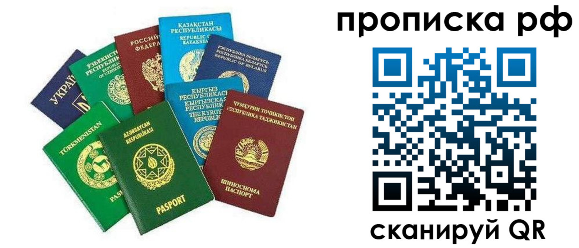 форма 3 в Суворове